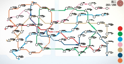模拟地铁