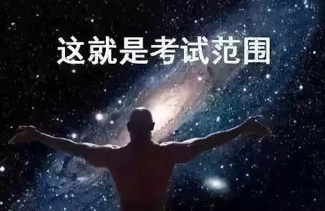 在家无聊怎么办？请收下这份宅家攻略
