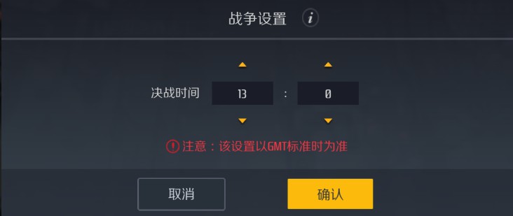 第二银河
