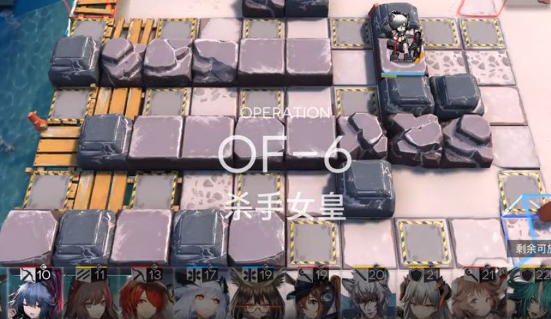 明日方舟
