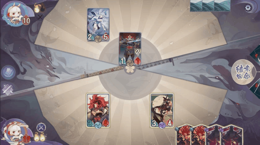 阴阳师百闻牌