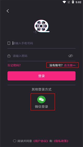 视频剪辑精灵软件