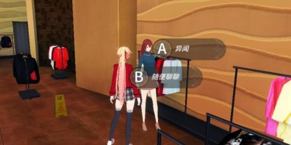 VGAME