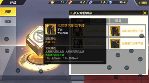gamersky_03small_06_2018721438FA2.jpg