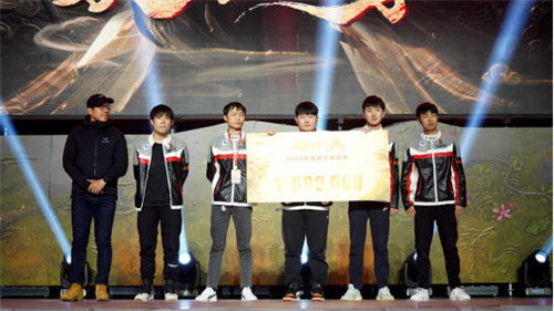 为自己,造不凡 2020电魂娱乐星赛季完美落幕