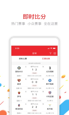 七乐彩走势图牛彩网最新版