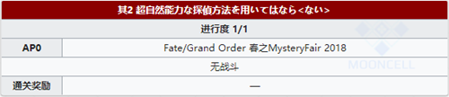 1560755262102473.png
