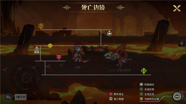 造物法则2游戏