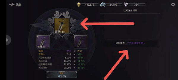 暗影猎手失落的世界
