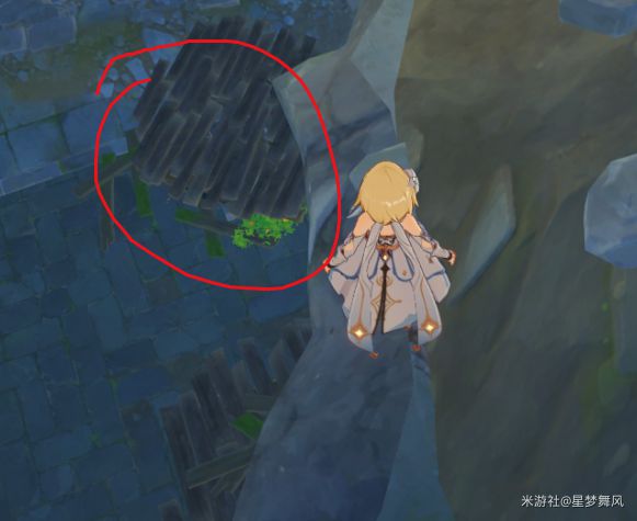 原神