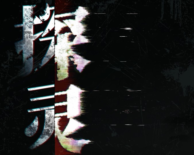 探灵手游
