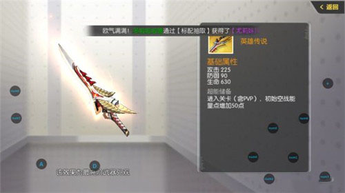 gamersky_01small_02_2018721152FB5.jpg