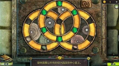 密室逃脱5逃出博物馆