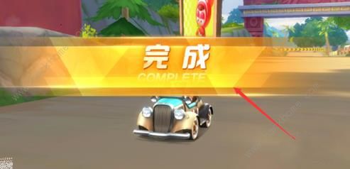跑跑卡丁手游