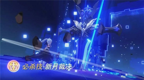 崩坏3