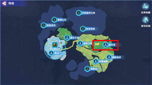 我的起源