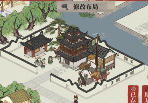 江南百景图