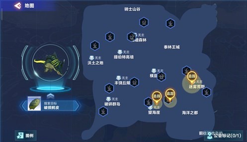 我的起源
