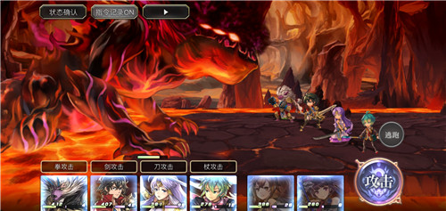 JRPG情怀,找回最初的感动