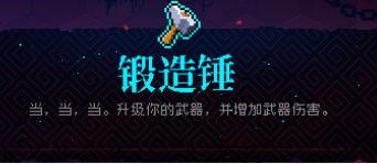 霓虹深渊