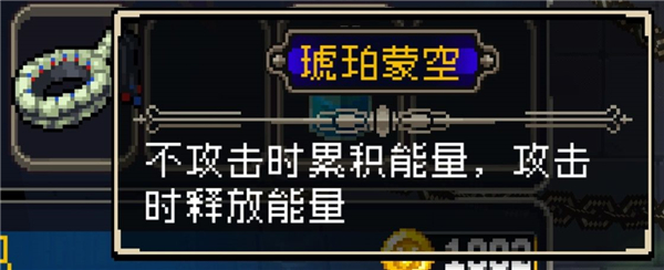 战魂铭人