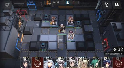 明日方舟