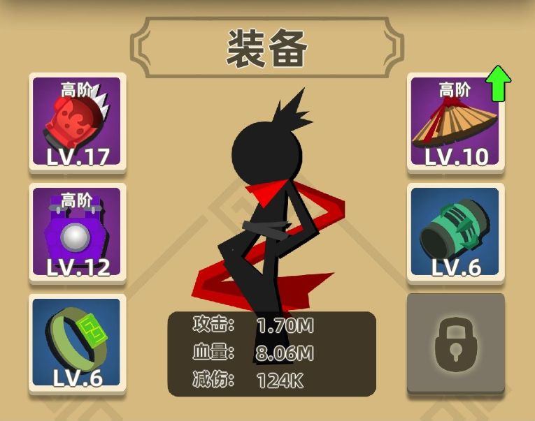 我功夫特牛