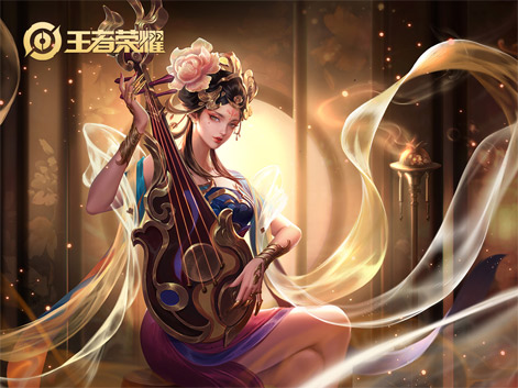 王者荣耀