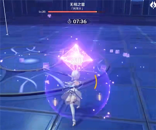 原神