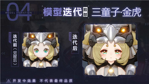《隐世录》520爆料回顾,全网最硬核表白了解一下?