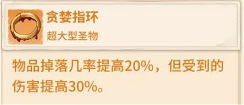 咔叽探险队