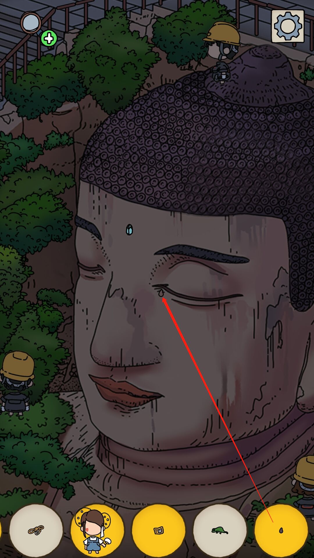 梦境侦探