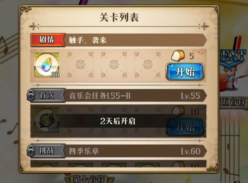 1559611178346360.png