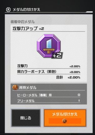 COMPASS战斗天赋解析系统