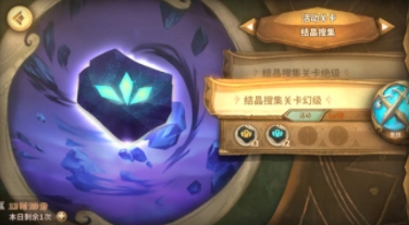 万象物语