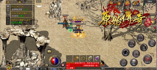 称霸跨服！如何打造《原始传奇》最强行会？