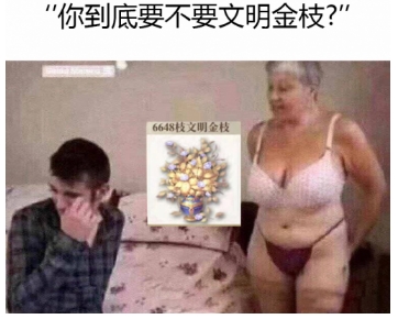 小孩子才做选择？幻书玩家:以前我没得选，现在全都要
