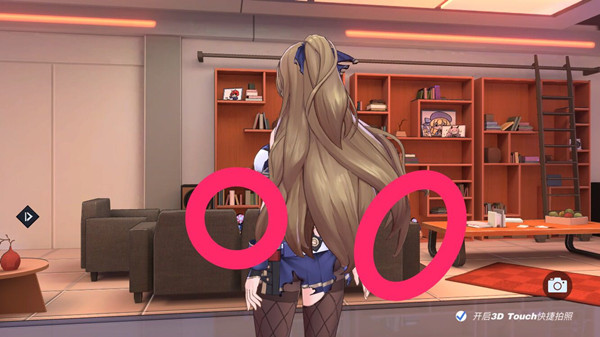 苍蓝誓约