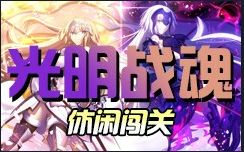 魔兽争霸3冰封王座