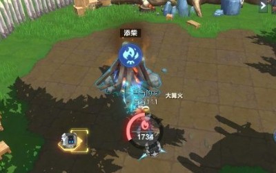 我的起源