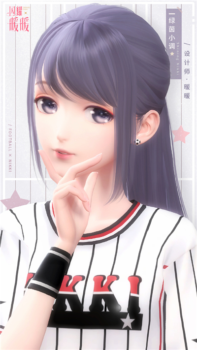 闪耀暖暖