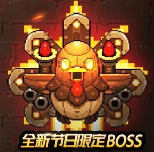 我的勇者