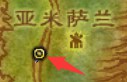 魔兽世界