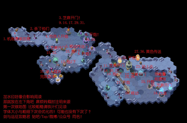 剑与远征