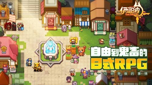 伊洛纳