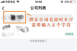 安易递收寄版最新版