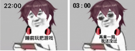 想要在睡觉前过关幻书主线?玩家:也就再来亿把!