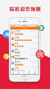721cc彩票