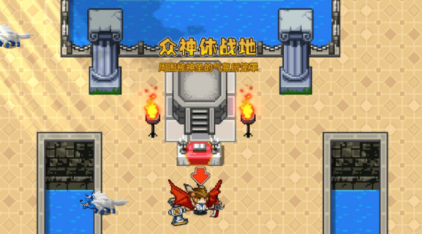 伊洛纳
