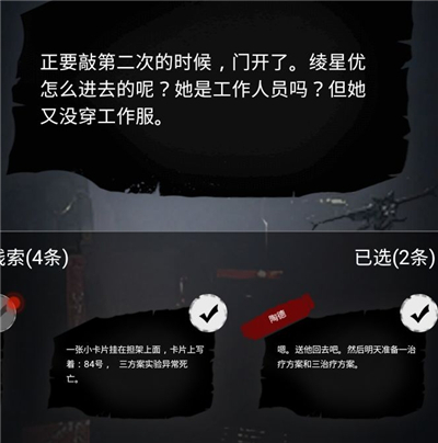 零下记忆